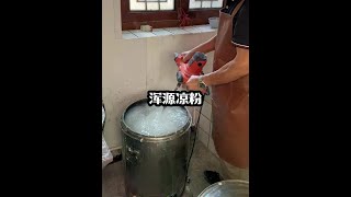 Hunyuan Cold Noodles, a snack with local characteristics in Shanxi, is a delicious food made of pot
