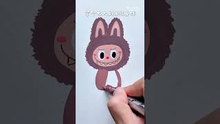 How to draw LABUBU #labubu #drawingforkids #drawingshorts #創作 #創意 #藝術 #畫畫技巧