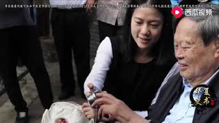 杨振宁的子女都在美国定居，他为什么晚年回国？亲口说出无奈！