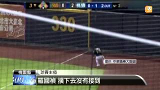 【2013.10.15】例行賽最終戰 成兩隊新人舞台 -udn tv