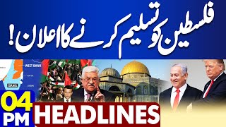 Flood & Death Toll Increase Across Pakistan | Destruction in Gilgit | Palestine | 4PM Headlines