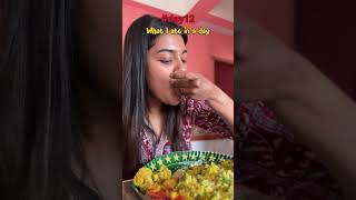 #day12 | What I ate in a day | #ytshort #whatiateinaday #homefood #foodie #ashortaday