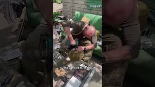 為什麼俄烏戰場上，反坦克地雷的消耗量特別大呢？#奇聞奇事#科普#冷知識