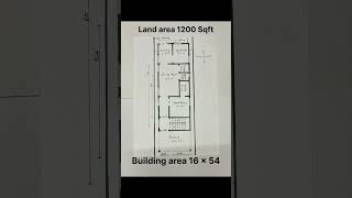 1200 sqft land area(20×60) house plan for west facing with vasthu - Plan 23 #shorts #SHORTS #வாஸ்து