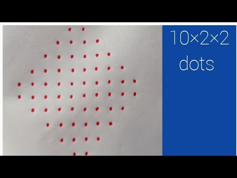 10 dots simple kolam | fastival kolam designs  | easy daily muggulu with dots | Deepa rangoli |