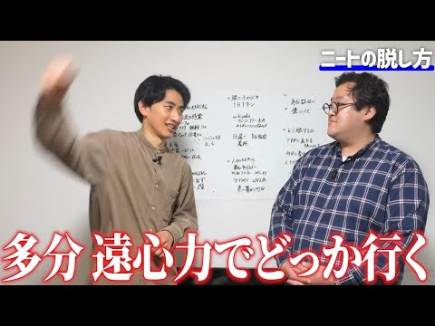 ジーンとくる良い話集2