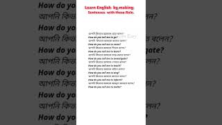 Everyday common talk #learn_easy