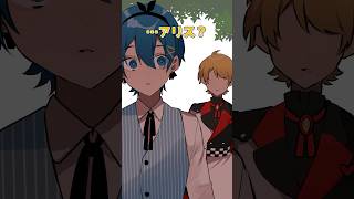 【アニメ】末っ子が不思議の国に迷い込んでしまった…衝撃の結末!? #amptak #からつけあっきぃ #まぜ太 #ぷりっつ #ちぐさくん #あっと #けちゃ #アニメ #anime #ハロウィン