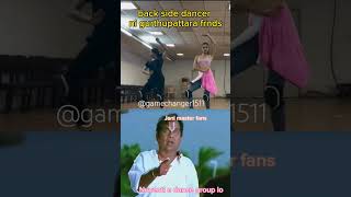 Ha famous dancer evaro gurthu pattara #gamechanger #dhopsong #ramcharan #kiaraadvani #janimaster