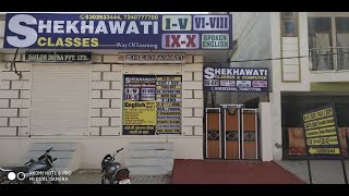 JHOTWARA BEST COMPUTER institute  SHEKHAWATI CLASSES & COMPUTERS