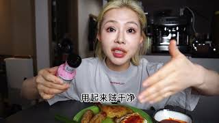 这个火辣酱蘸啥都好吃！ 炸的、烤的、水煮的，爱吃辣你就来！#火辣酱 #三养火辣作蘸计划 #三养火辣酱