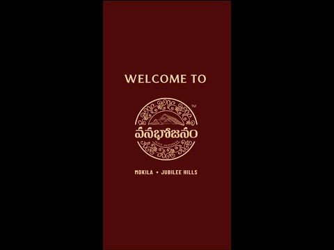 Social DNA X Vanabhojanam | Brand Reels | #ManaVanabhojanam | Social DNA |