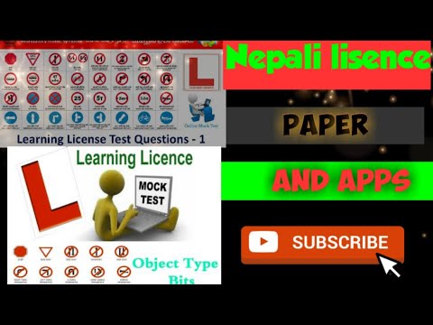 Nepali license exam question /model question