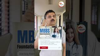 FREE MBBS Foundation Course 2025 | For NEET Aspirants | MBBS in India & Abroad | NExT & USMLE Prep