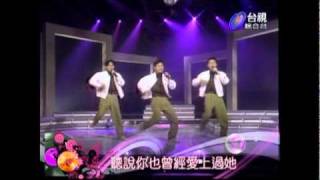 草蜢 失戀陣線聨盟 棚內版