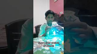 Smart light project made by Zayan at home || Battery se smart light kaise banaen || Science Project