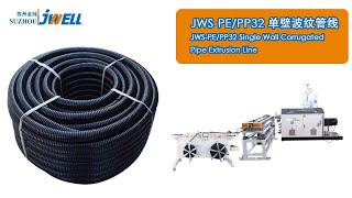 JWS-PE/PP32 Single Wall Corrugated Pipe Extrusion Line | Jwell Machinery