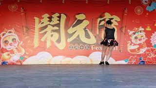 中正律動舞蹈班-鴛鴦露水夢  倫巴 感謝編舞：邱宜倫老師