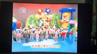 【《🔴首播》黃健鈞東森幼幼台YOYO點點名兒歌唱跳東森yoyo幼兒園yt頻道YouTuber YouTube首播新片YouTube Premiere】