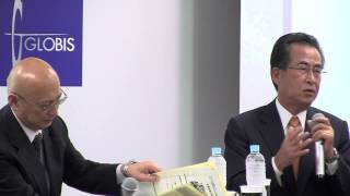 Part3/4 オムロン　作田会長　グローバル競争社会における理念経営の実践