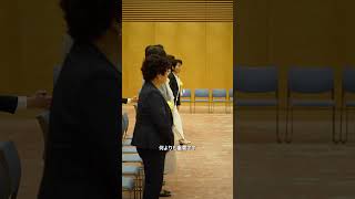 岸田総理　男女共同参画社会づくり功労者内閣総理大臣表彰式ー令和5年6月27日 #shorts
