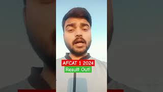 AFCAT 1 2024 Result Out! Confusion दूर #afcat #afcat2024 #result