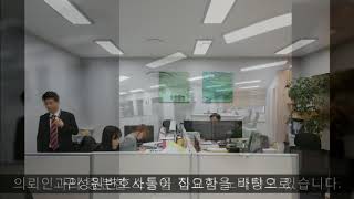 대전형사변호사