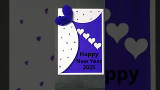 Happy New Year Greeting Card | New Year Card Making #viral #trending #newyearcard #greetingcard