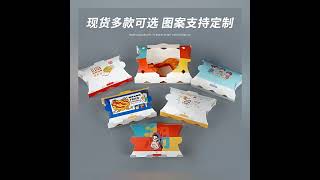 French fries box takeaway disposable snack packaging box with lid small, medium and large covered ch