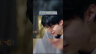 范丞丞哭的好投入 #奔跑吧