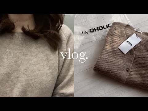 【vlog】大阪で働く20代社会人OLの出社日👩🏻‍💼🏢 | DHOLIC購入品, 美容院🪴 | オフィスコーデ | 出社ルーティン