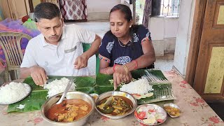 Husband wife 🥰🥰 Fantastic Eating Show Eating Show | বেগুন ইলিশ | সাধারণ মুরগির মাংস দিয়ে খেলাম