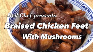 Braised Chicken Feet And Mushrooms | The Straits Times