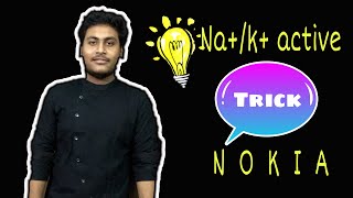 WHAT IS SODIUM POTASSIUM PUMP || ACTIVE PUMP NEEDS ATP|NOKIA TRICK TO REMEMBER SODIUM POTASSIUM PUMP