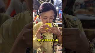 印度恒河边夜市你绝对没见过，各种小吃科技与狠活，开眼了！#印度人 #印度小吃 #海外生活 #我们自有答案 #千万生活dou来拍