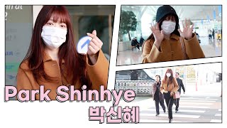 박신혜(Park Shinhye) 인천공항 출국 | Park Shinhye Airport Departure [4K]