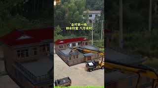 #住宅有讲究 #别墅设计 #别墅图纸 #农村自建房 #图纸设计 #老祖宗的智慧  005
