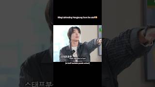 mingi defending hongjoong😭 don’t mess with his captain! #minjoong #mingi #hongjoong #atiny #ateez
