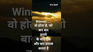 #motivation #physicswallah #upsc #quotes #inspiration #pwpathshala #neet2024preparationstrategy#neet
