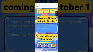 Bbq coin airdrop coming in October 1#bbqcoinairdrop #bbqcoin #bbqairdropupdate#bbqupdate #newairdrop