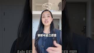 在美国不交物业费，房子很可能被拍卖哦！ #房产投资 #realestate #房产 #房产投资 #房产 #美国房产 #美国房产 #home #休斯顿买房 #休斯顿买房 #property #房产知识