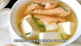 提升高密度膽固醇的飲食建議