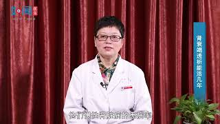 【肾病内科】肾衰竭透析能活几年？