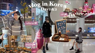 KOR）【韓国vlog】最新！母娘で行く3泊4日の韓国旅行🇰🇷🎀｜BTSも行った焼肉屋｜タクシー運転手さんと1日観光｜ギリシャヨーグルトと塩パン🥐🥣｜絶品ユッケビビンバ