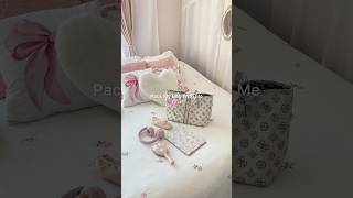 Pack my bag with me🎀💗 #girlyaesthetic #coquette #whatsinmybag