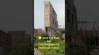 #sitework #construction #civil #concrete #civilwork #building #building #civilengineering #newsite
