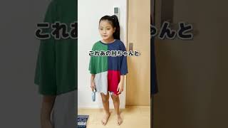 【ラストはブチギレwww】スポーツテストの時によくいる子選手権！【寸劇】【あるある】#Shorts