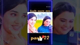 क्या हेरोइन किसानो को इस बड़ी  समस्या से  बचा सकती  है? #newsouthmovies2024 #short2025 #automobile