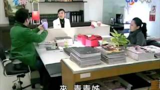 陳宏宜游詩璟 青梅竹馬 第26集.m4v