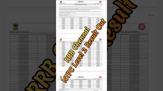 🔥 RRB Chennai | NTPC Level 2 Result जारी | RRB NTPC Level 2 Result | NTPC Level 2 Result | #Shorts 🔥